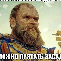 Кирилл Паньков, 04.04, Москва