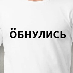 Евлампий Демидов, 08.07.1986, Санкт-Петербург