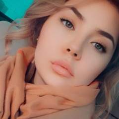 Елена Сайрамбаева, 04.05.1988, Астана