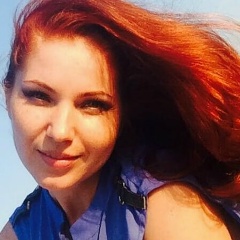 Тамара Акбашева