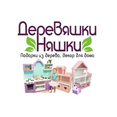 Дина Рамочкина, 20.05.1988, Краснотурьинск