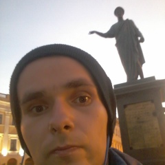 Олег Терещенко, 11.08.1988, Херсон