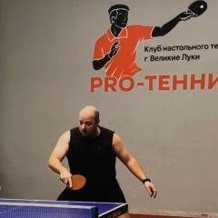 Герман Бизюк, 07.01, Нелидово