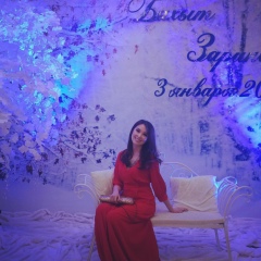 Madina Samalova, 27.09.1989