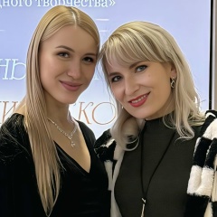 Лаура Юрко, 08.07, Мелитополь