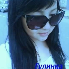 Гульназ Жунисова, Семей