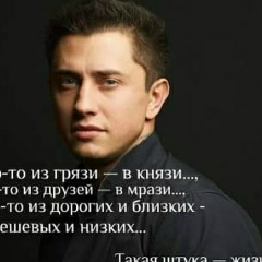 Ғазиз Жәдиев, 16.03, Астана