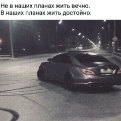 Сиёвуш Рофиев, Москва