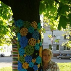 Инна Логунова, 08.08.1978, Днепр (Днепропетровск)