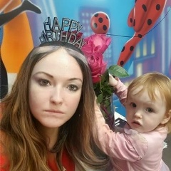 Алёна Звездина, 05.09