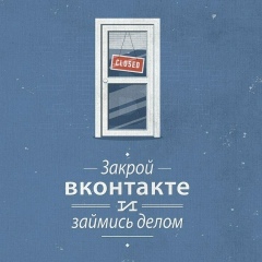 Ильяс Сартаев, Семей