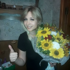 Татьяна Симонова, 27.08, Киев