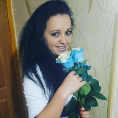 Юлия Казакова, 13.06, Кривой Рог