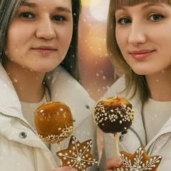 Любовь Миронова, 06.02.1990