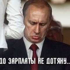 Алексей Ведищев, 19.10.1987, Москва