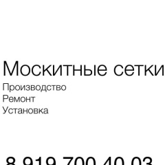 Антон Митюшкин, 20.04, Пермь