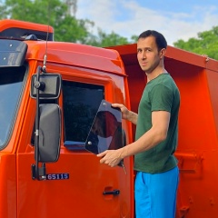 Arthur Extremal, Пятигорск
