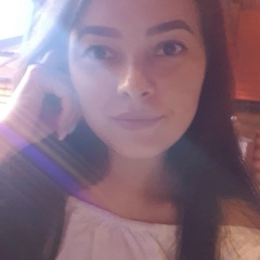 Надежда Трыкова, 20.12.1990, Костанай