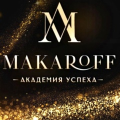 School Makaroff, Москва