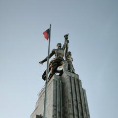 Максим Асланян, Москва