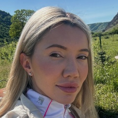 Амина Аминова, Москва