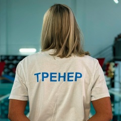Evgeniya Goncharova, 20.02, Москва