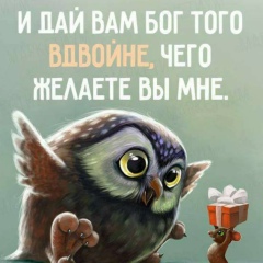 Кульсин Кобенова, 29.08