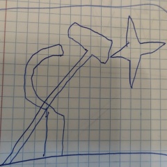 Олег Фетисов, 05.11, Брянск