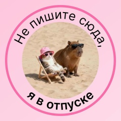 Евгений Кузнецов, 06.11, Сочи
