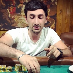 Ero Harutyunyan, Ереван