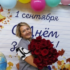 Екатерина Стрелова, Рыбинск