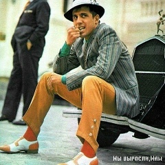 Роман Романов, Ставрополь