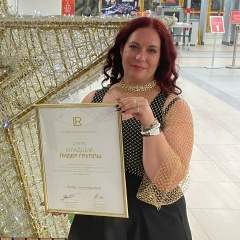 Оксана Александрова, 29.09, Санкт-Петербург