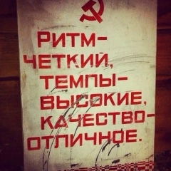 Павел Булгаков, 25.02, Краснодар