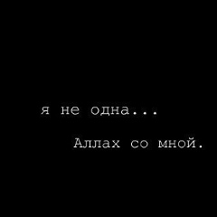 Назым Ильгидаева, 26.07.1994, Алматы