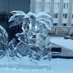 Серега Ива, 01.04.1940, Москва