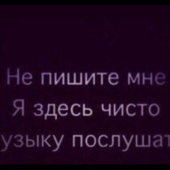 Зульмира Алиева, 08.08, Сургут