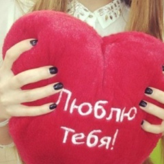 Алиса Альбекова, 10.04.2000, Грозный