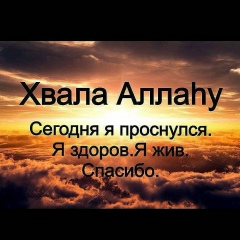 Мажит Айтмырзаев, 15.10.1992, Бишкек