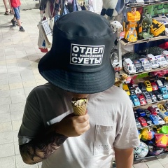 Виктория Петровна, Сургут