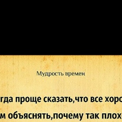 Нуржамал Алимбекова, Семей