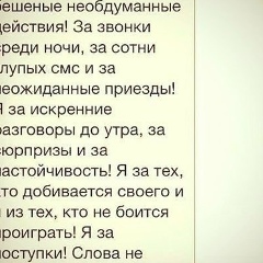 Малика Пугоева, 20.06.1998, Назрань