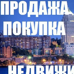 Олег Петров, Днепр (Днепропетровск)