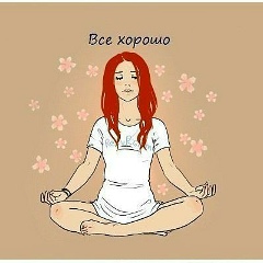 Гульзат Оразаева, 03.03, Алматы