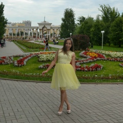 Кундызай Тезекбай, 28.09.1992, Алматы