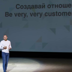 Илья Сотонин, 19.10, Екатеринбург