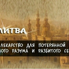 Ирада Махкамова