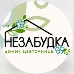 Nezabydka Flowers, 07.01, Дзержинск