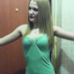 Альбина Исмагилова, 22.09.1995