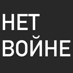 Лера Токарева, 10.11.1987